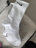 襪子男襪子女秋冬季棉襪吸汗透氣長(cháng)筒襪籃球襪戶(hù)外襪運動(dòng)襪跑步襪 白色 禮盒 5雙 均碼 36-44 長(cháng)筒 曬單實(shí)拍圖