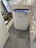 霍尼韋爾（Honeywell）空氣凈化器 除甲醛除菌除霾除過(guò)敏原 家用辦公凈化器除甲流病菌 KJ310F-P21W 曬單實(shí)拍圖