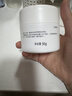 玉澤（Dr.Yu）皮膚屏障修護保濕霜50g（舒緩面霜補水保濕 敏感?。?曬單實(shí)拍圖