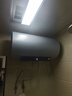 海爾國家補貼電熱水器60升 PD7 金剛無(wú)縫膽 水電分離3300W變頻速熱一級能效終身免換鎂棒家用儲水式 曬單實(shí)拍圖