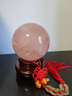 AGOPROFIL保真天然粉水晶球桌面擺件招桃花旺姻緣事業(yè)家居客廳臥室裝飾擺件 【金玉良緣】5cm（送底座） 曬單實(shí)拍圖