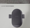 小米50W車(chē)載無(wú)線(xiàn)充支架車(chē)載無(wú)線(xiàn)充電器超級快充手機支架雙口接入高速閃充適用小米15/小米17/SU7YU 曬單實(shí)拍圖