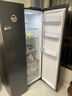 海爾（Haier）盛宴616升對開(kāi)門(mén)冰箱黑金凈化新一級雙變頻大冷凍力一級能效超大容量家用冰箱風(fēng)冷無(wú)霜雙門(mén) BCD-616WGHSSEDC9 曬單實(shí)拍圖