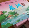 佳寶泉城荷花芙蓉李酸奶牛奶把子肉酸奶 山東濟南特產(chǎn)伴手禮盒送禮 荷花芙蓉李酸奶（送禮袋） 曬單實(shí)拍圖
