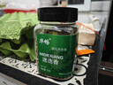華暢迷迭香70g 罐裝 迷迭香碎片西餐牛排意面披薩香料西式香草調味料 曬單實(shí)拍圖