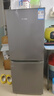 HYUNDAI（韓國現代）大容量雙開(kāi)門(mén)二門(mén)冰箱 家用中型小型電冰箱冷凍冷藏租房宿舍節能省電 203L灰【行業(yè)熱賣(mài)+店鋪熱銷(xiāo)】 曬單實(shí)拍圖