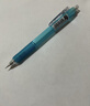 斑馬牌 (ZEBRA)活動(dòng)鉛筆 0.5mm彩色桿活芯鉛筆 學(xué)生用自動(dòng)鉛筆 MN5 淺藍色桿 曬單實(shí)拍圖