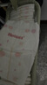 好奇（Huggies）鉑金裝小桃褲紙尿褲M(mǎn)92片(6-11kg)中號尿不濕【透爽散熱】 曬單實(shí)拍圖