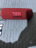 JBLFLIP7音樂(lè )萬(wàn)花筒七代 便攜式藍牙音箱 低音炮防水防塵 FLIP6升級款戶(hù)外騎行露營(yíng) 自行車(chē)音響 禮物 FLIP7升級款震撼上市-紅色 曬單實(shí)拍圖