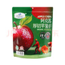 一品玉阿克蘇厚切蘋(píng)果干 540g 新疆阿克蘇糖心蘋(píng)果干果脯蜜餞 獨立小袋 540g 袋裝 曬單實(shí)拍圖