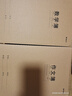 晨光（M&G）文具16K學(xué)科作業(yè)本15本 英語(yǔ)本+數學(xué)本+作文本各5本 30張筆記本本子初高中學(xué)生練習本開(kāi)學(xué)必備 曬單實(shí)拍圖