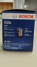 博世（BOSCH）機油濾芯濾清器0161速騰朗逸寶來(lái)邁騰帕薩特POLO比亞迪秦唐宋元漢 曬單實(shí)拍圖