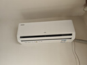 TCL空調京東聯(lián)名真省電大1.5匹新一級能效變頻純銅管掛機冷暖壁掛式臥室KFR-35GW/JD21+B1國家補貼 曬單實(shí)拍圖