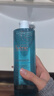 雅漾（Avene）凈顏潔膚卸妝水400ML 油敏肌聞溫和深層清潔 控油清爽舒緩 禮物 曬單實(shí)拍圖