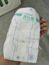 舒比奇（Suitsky）透氣薄氧護敏感肌拉拉褲XL碼32片(12-17kg)尿不濕超薄透氣成長(cháng)褲 曬單實(shí)拍圖