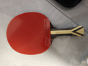 紅雙喜DHS九星狂飚乒乓球拍橫拍專(zhuān)業(yè)比賽黑檀芳碳H9002贈球 曬單實(shí)拍圖