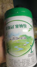 伊利奶粉1段 有機配方金領(lǐng)冠塞納牧嬰幼兒牛奶粉一段800g罐裝 【新客咨詢(xún)送2小罐】1段800g*1罐 曬單實(shí)拍圖