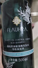 FLAUHRA蓬松洗發(fā)水女士控油氨基酸洗發(fā)露液洗頭膏油性發(fā)質(zhì)適用中性留香 曬單實(shí)拍圖