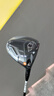 Callaway卡拉威高爾夫球桿男發(fā)球木2026新品Q(chēng)UANTUM鯤騰高容錯遠距一號木 標準版/10.5度/SR 曬單實(shí)拍圖