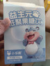 小樂(lè )妮益生元低聚果飲兒童寶寶膳食纖維乳可搭配乳果糖益生菌食用 20條*1盒 【單盒嘗鮮】噗噗通暢，輕量試吃 曬單實(shí)拍圖