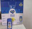 蒙牛純甄風(fēng)味酸牛奶200g*16盒 早餐伴侶 年貨送禮禮盒 曬單實(shí)拍圖