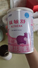 雀巢健康科學(xué)肽敏舒 含乳糖 乳蛋白深度水解配方粉 0-12月適用 正品保證 400g 曬單實(shí)拍圖