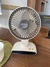 先鋒桌面usb小風(fēng)扇電風(fēng)扇宿舍臥室辦公室大風(fēng)力靜音臺扇空氣循環(huán)臺式搖頭扇  米白色升級款智能數顯-6000mAh 曬單實(shí)拍圖
