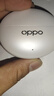 OPPO Enco Air5 Pro 真無(wú)線(xiàn)降噪耳機入耳式藍牙超長(cháng)續航耳機通用蘋(píng)果華為小米手機 月珀白 曬單實(shí)拍圖