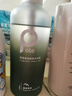 柏緹（POTE）森系香氛沐浴露400ml 香味持久煙酰胺亮膚木質(zhì)留香男女通用后背除螨氨基酸沐浴乳液 曬單實(shí)拍圖