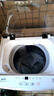 威力洗衣機5.5/6/7/8/9/10/12公斤全自動(dòng)波輪洗衣機家用大容量出租屋公寓快洗中途添衣筒自潔以舊換新 XQB60-6099B（6公斤1-2人用） 波輪 曬單實(shí)拍圖