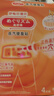 花王（KAO）美舒律蒸汽腰腹貼（暖心狗狗款）4片裝 艾草暖宮貼熱敷貼暖腰貼 曬單實(shí)拍圖