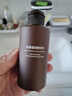 MUJI抗皺滋潤精華乳 滋潤保濕乳液清爽不黏膩滋潤緊致 150ml 曬單實(shí)拍圖