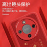 夢(mèng)想可嘉【國風(fēng)款】適用榮耀x70手機殼 x70保護套全包超薄皮紋防摔新年創(chuàng  )意國潮男女款 中國紅 曬單實(shí)拍圖