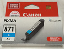 佳能（Canon）CLI-871XL C 大容量青色墨盒(適用MG7780/TS9080/TS8080/TS5080) 曬單實(shí)拍圖