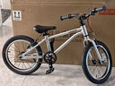 京東京造光羽超輕兒童自行車(chē)京東自營(yíng)3-6歲山地自行車(chē)學(xué)生男女16寸逐光銀 曬單實(shí)拍圖