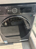 海信（Hisense）璀璨棉花糖滾筒洗衣機全自動(dòng)熱泵洗烘一體13KG大容量全家筒活水洗WH130E8Q以舊換新補貼 京東自營(yíng) 曬單實(shí)拍圖