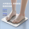 香山 體重秤 電子秤人體家用健康秤高精度  高清LCD顯示 云白 Type-C充電款 曬單實(shí)拍圖