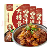 豐味居大棒骨醬料180g*3袋 東北大骨棒醬汁家用料包燉排骨醬大骨料 曬單實(shí)拍圖