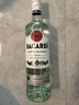 百加得（Bacardi）白朗姆酒 洋酒 莫吉托 基酒調酒 750ml 春節 年貨 送禮 曬單實(shí)拍圖