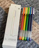 小米中性筆 10支裝 0.5mm 商務(wù)辦公中性筆會(huì )議筆 曬單實(shí)拍圖
