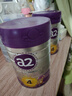 a2至初 4段奶粉兒童配方調制乳粉3-6歲850g 四段兒童奶粉含乳鐵蛋白 曬單實(shí)拍圖