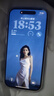 Apple 蘋(píng)果 iPhone 15系列/15Pro/15Plus/15ProMax 二手手機自營(yíng) 顏色規格參考質(zhì)檢報告 蘋(píng)果 iPhone 15 曬單實(shí)拍圖