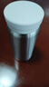 MUJI不銹鋼保溫保冷/便攜式 保溫杯 200ml  曬單實(shí)拍圖