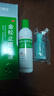 花紅金松止癢洗液200ml+內附?jīng)_洗器外陰炎婦科洗液婦科炎癥私處止癢霉菌性陰道炎用藥婦科止癢洗液 曬單實(shí)拍圖
