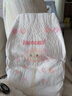 好奇（Huggies）鉑金裝小桃褲紙尿褲NB76片(5kg以下)尿不濕【透爽散熱】 曬單實(shí)拍圖