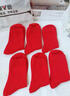 雅鹿新年本命年馬年鴻運連連紅襪子男女款抗菌春秋結婚中筒襪 曬單實(shí)拍圖