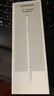 綠聯(lián)（UGREEN）電容筆適用apple pencil蘋(píng)果ipad觸控筆二代9通用ipencil一代pro平板電腦air5手寫(xiě)筆10觸屏筆 【磁吸觸控】寫(xiě)字丨繪畫(huà)丨娛樂(lè )三合一 曬單實(shí)拍圖