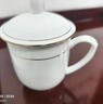 陶相惠茶杯陶瓷蓋杯會(huì )議杯辦公杯帶蓋開(kāi)會(huì )杯子會(huì )議水杯骨瓷茶杯10只套裝 曬單實(shí)拍圖