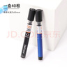 斑馬牌 (ZEBRA)HB自動(dòng)鉛筆芯 0.5mm活動(dòng)鉛筆芯 自動(dòng)鉛筆替芯 P-LD10 40支/管 曬單實(shí)拍圖