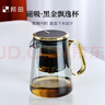 邦田（Bonston）飄逸杯一鍵過(guò)濾磁吸泡茶壺茶水分離簡(jiǎn)約玻璃內膽茶具套裝高檔禮盒 透明色700ml【咨詢(xún)客服有禮物】 曬單實(shí)拍圖
